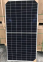Монокристаллическая солнечная панель Risen RSM156-6-440M 0