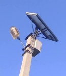 Автономный уличный LED фонарь 50Вт Solar АМ2 без столба
